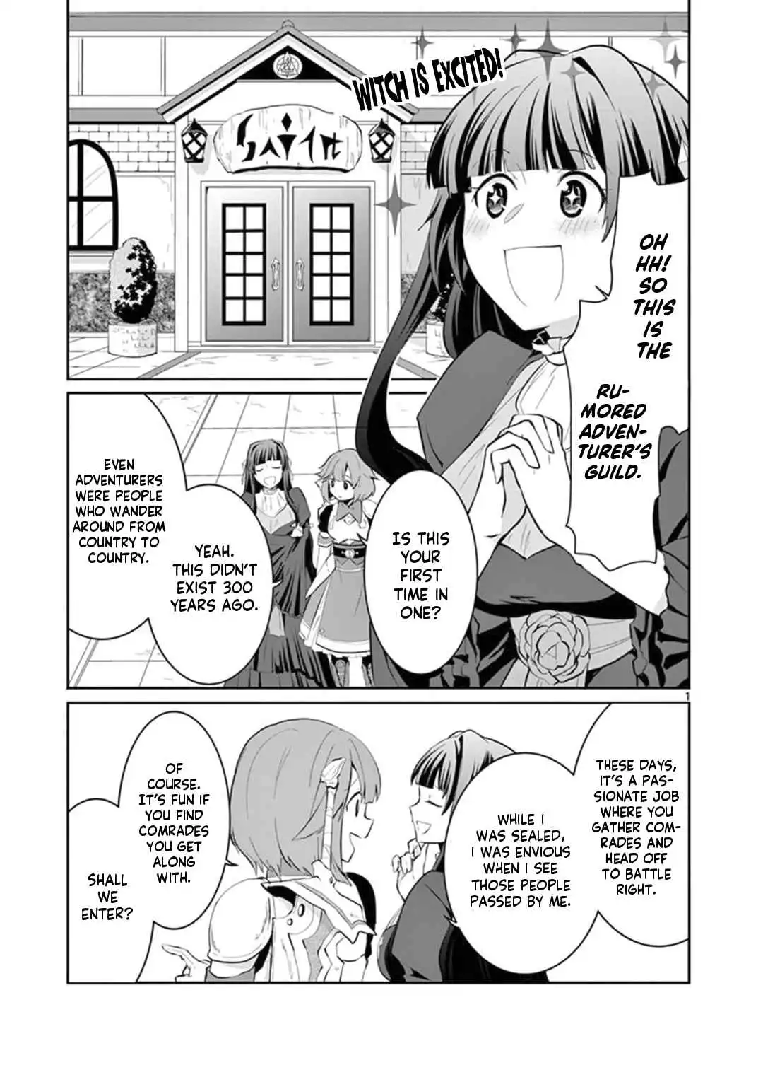 Onna dakara, to Party wo Tsuihou Sareta no de Densetsu no Majo to Saikyou Tag wo Kumimashita [ALL CHAPTERS] Chapter 4 2